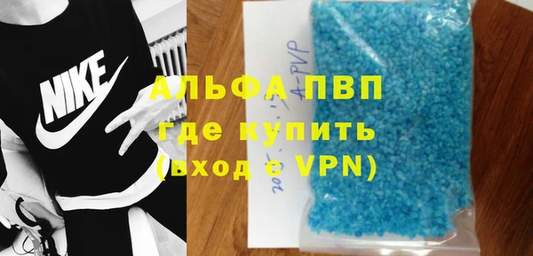 a pvp Киреевск