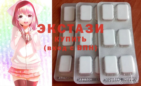 a pvp Киреевск