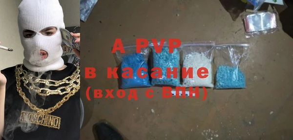 a pvp Киреевск