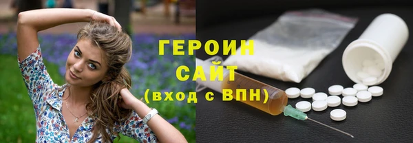 a pvp Киреевск
