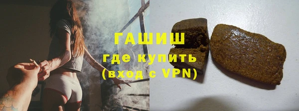 марихуана Киренск