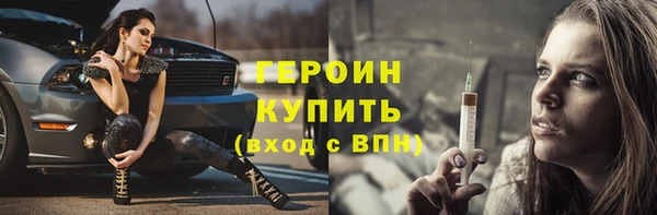 a pvp Киреевск