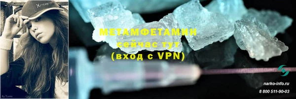 a pvp Киреевск