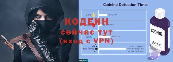 a pvp Киреевск