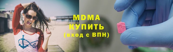 марихуана Киренск