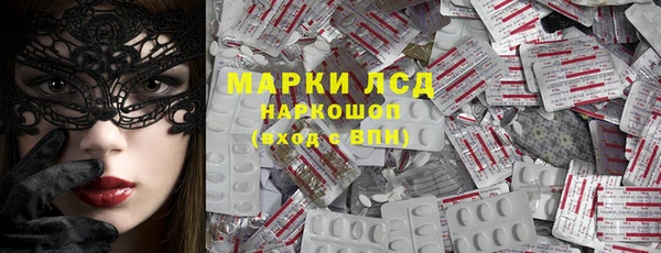 марихуана Киренск