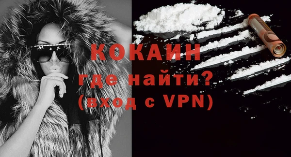 марихуана Киренск