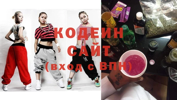 марихуана Киренск