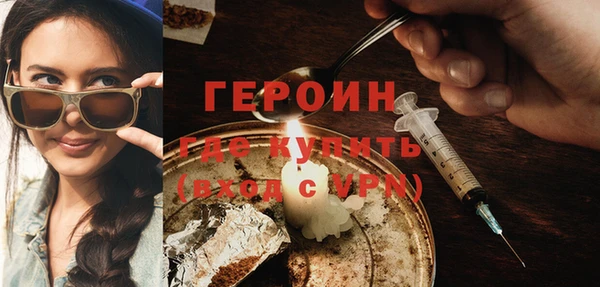 винт Тайга