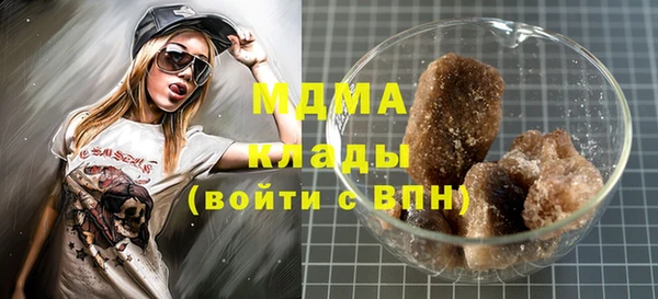 a pvp Киреевск