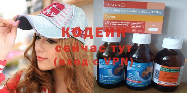 марихуана Киренск