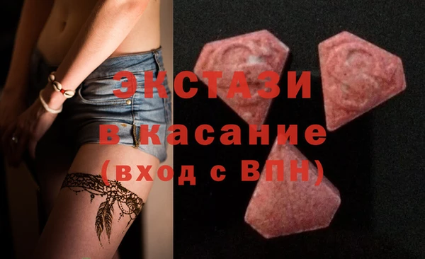 марихуана Киренск