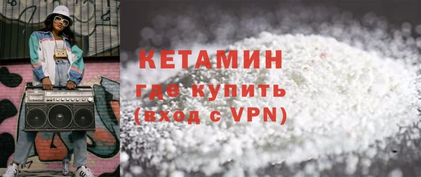 марихуана Киренск