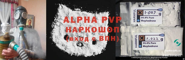 a pvp Киреевск