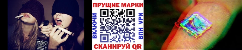Купить где  Болохово  Марки N-bome 1,5мг 